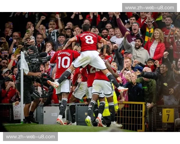 比分曼联:红魔每一刻,与你同在